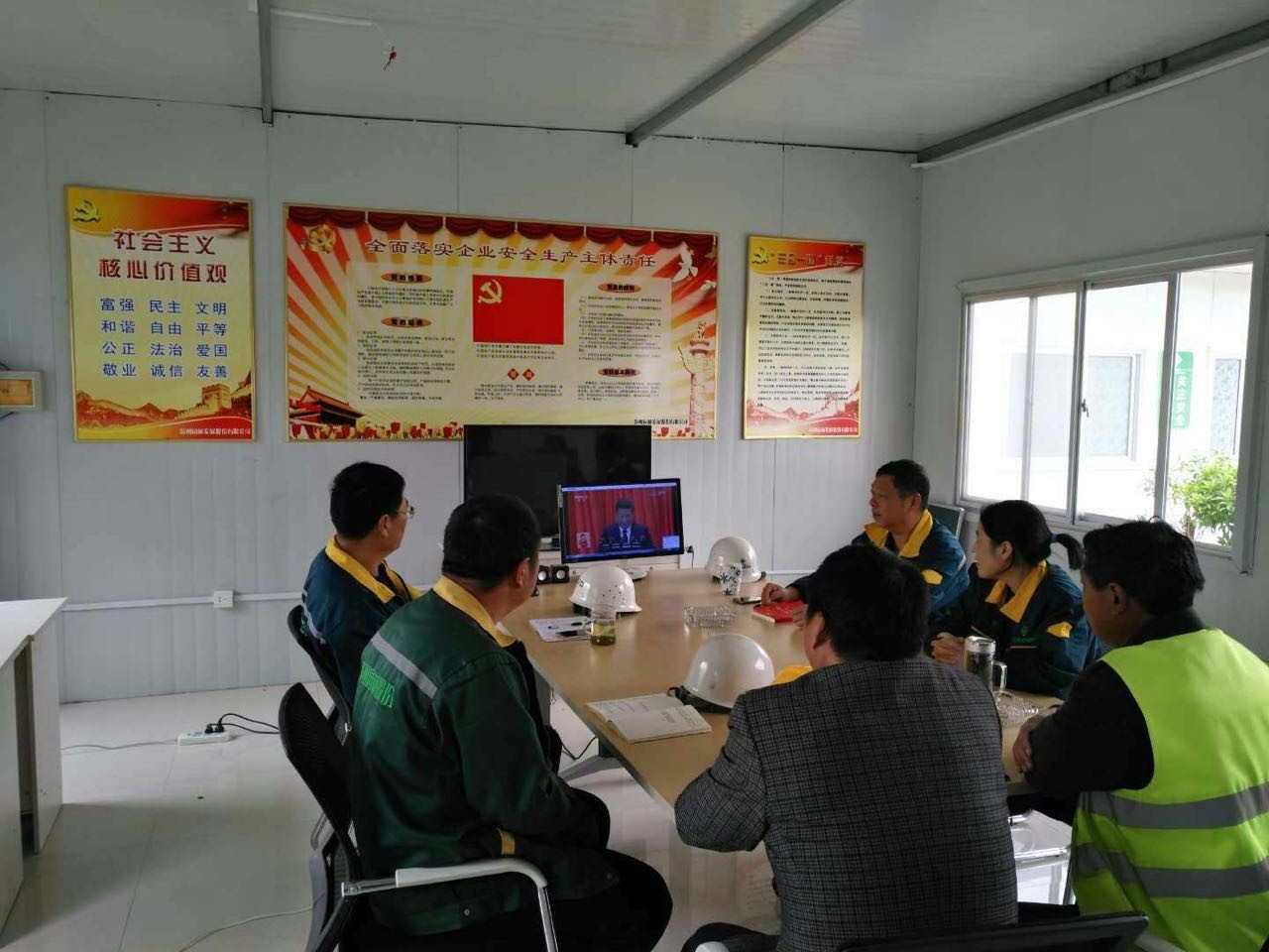 孔子博物館.jpg
