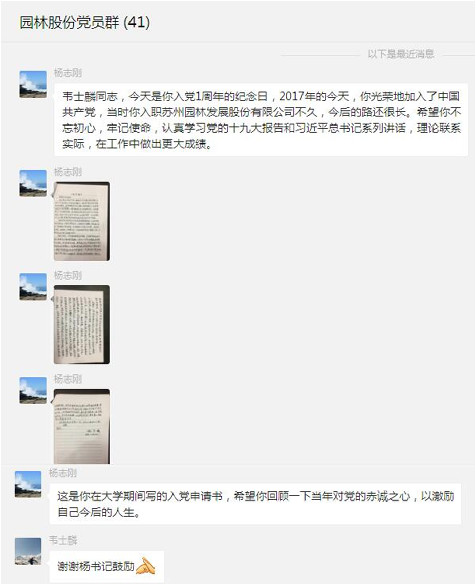 圖片1.png