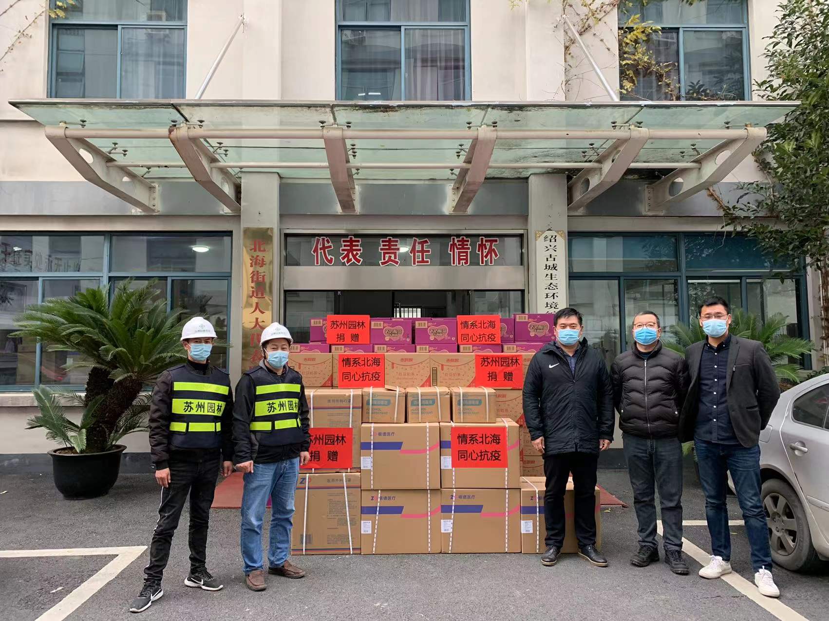 微信圖片_20211224155636.jpg