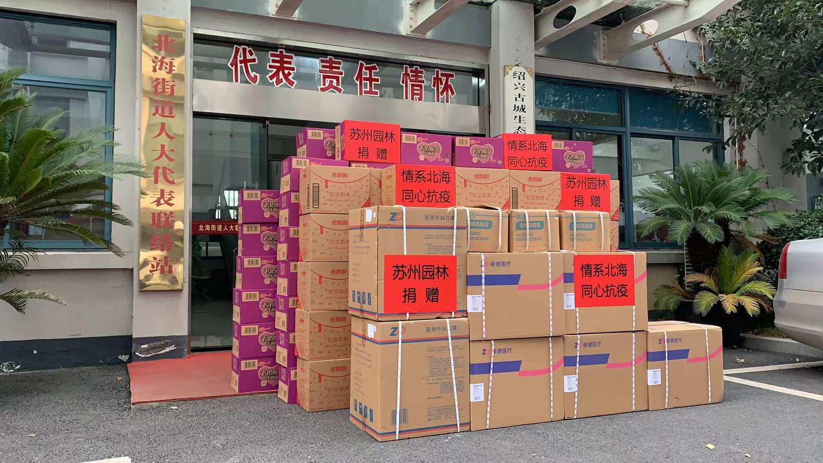微信圖片_20211224155641.jpg