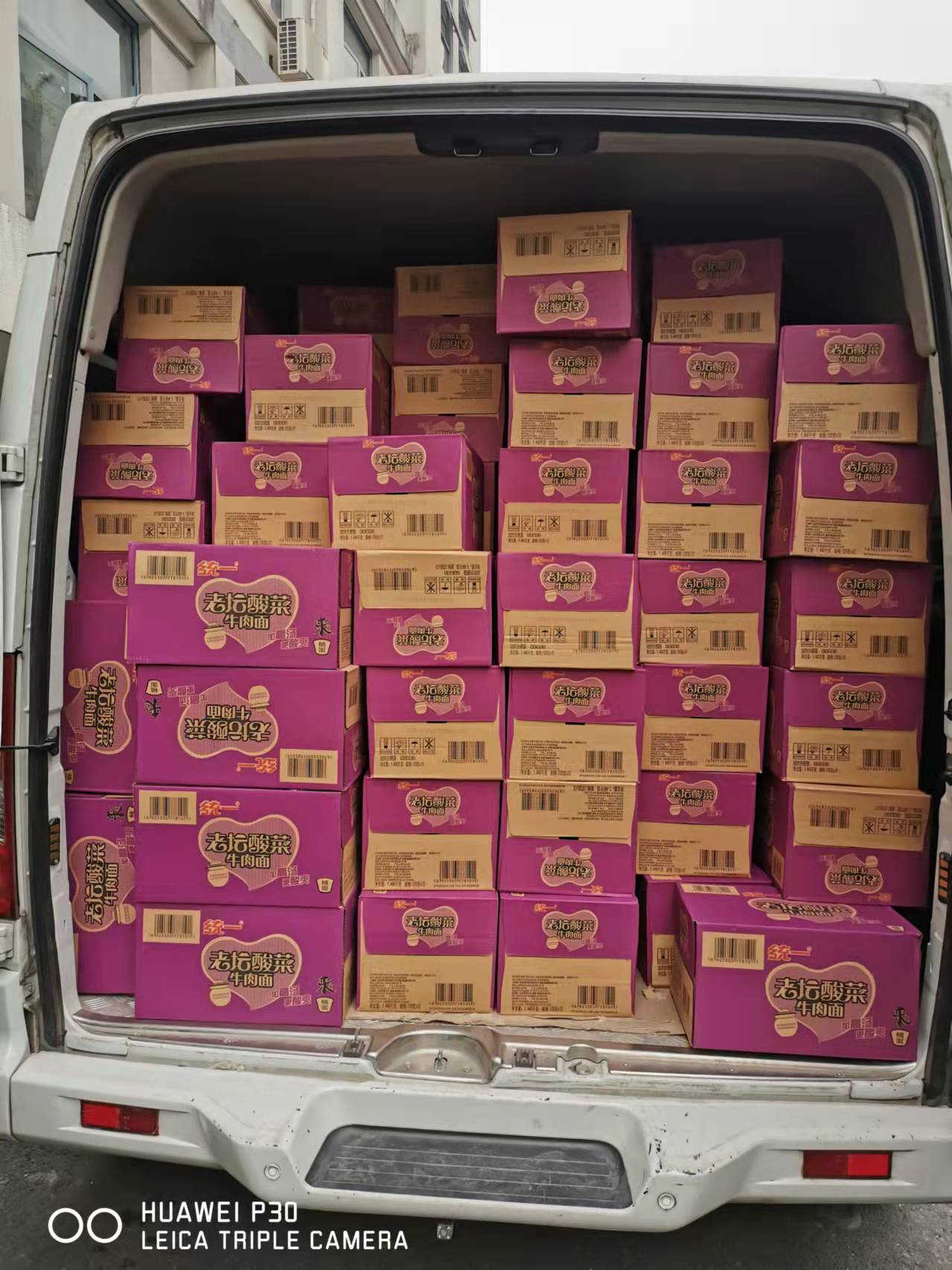 微信圖片_20211224155615.jpg