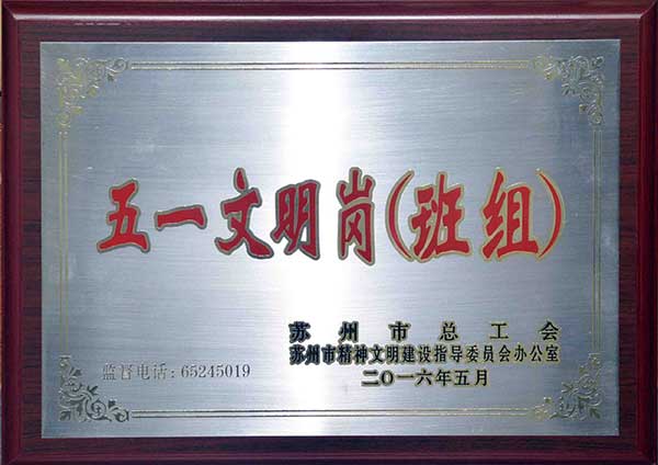 92.jpg