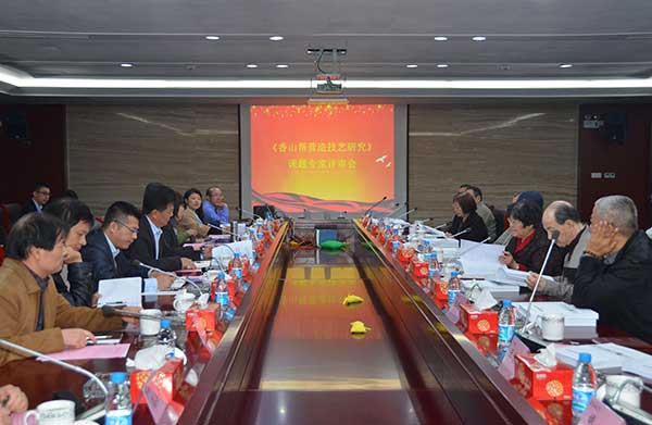 157.jpg